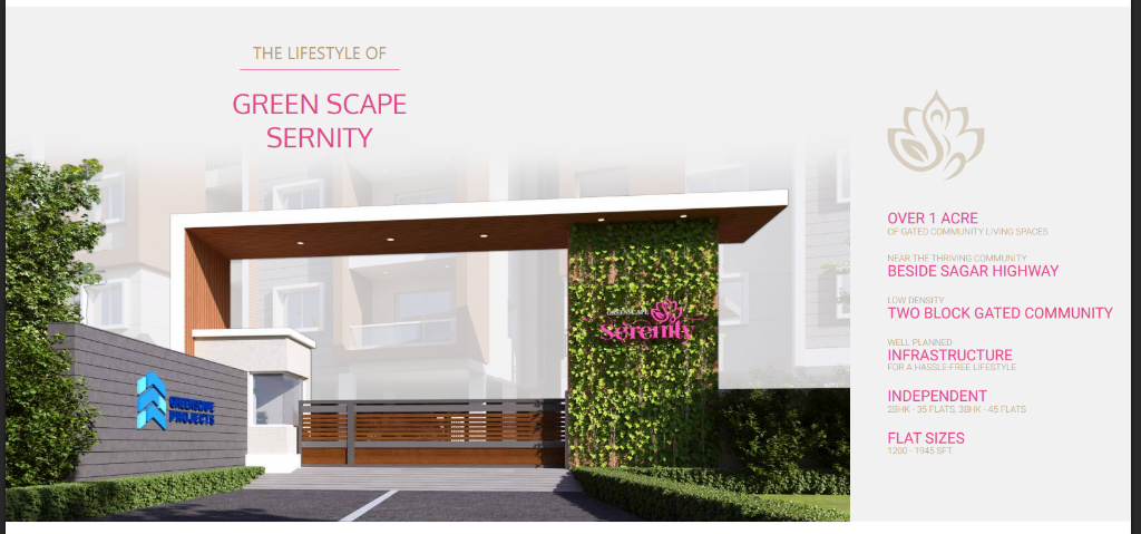 Greenscape Serenity Grand Entrance Arch
